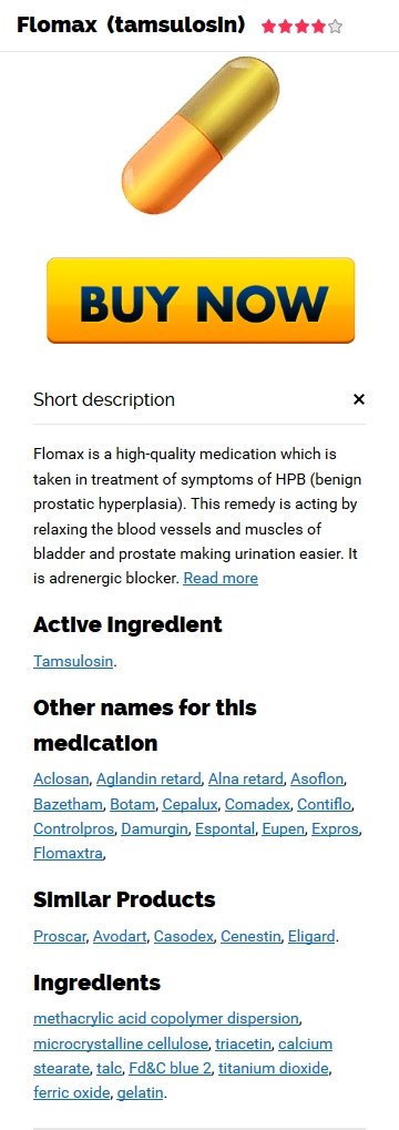 Cost Of Flomax generic
